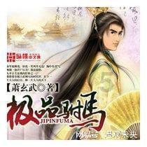 媒体看三机 | 抗冰斗雪当先锋 迎战春运展作为